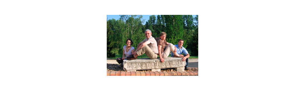 Domaine Jean Teiller - Menetou Salon - Patricia, Olivier et Jean-Jacques Teiller